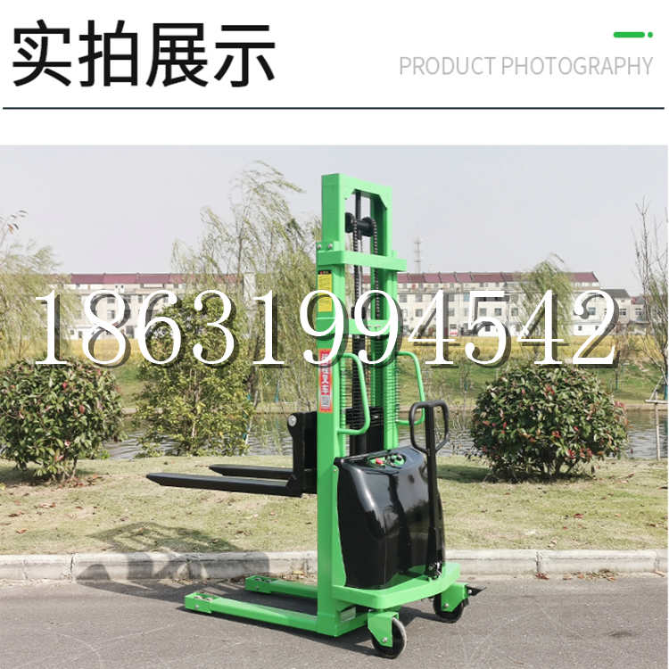 吉林省电动叉车堆高车液压铲车电瓶1吨2吨站驾步行式小型全自动叉车